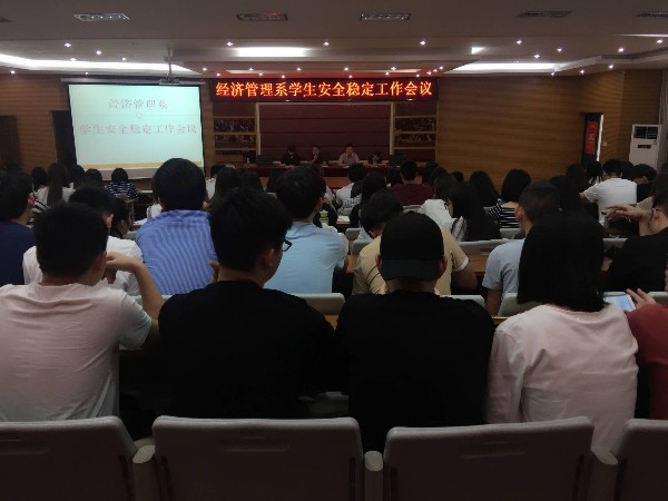 1496650274124138.jpg 图片.jpg